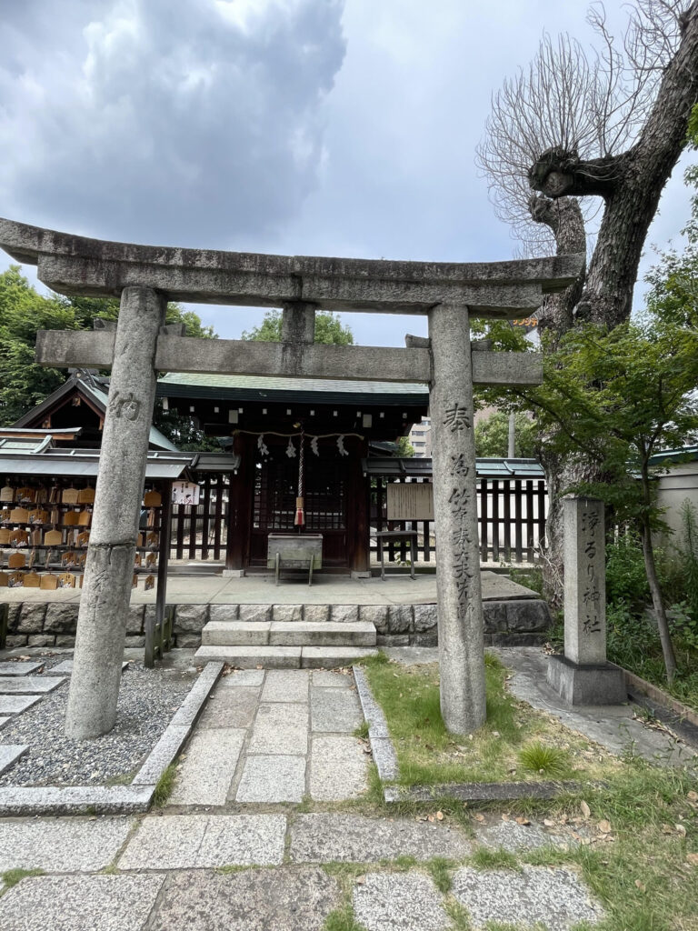 Jōruri Shrine