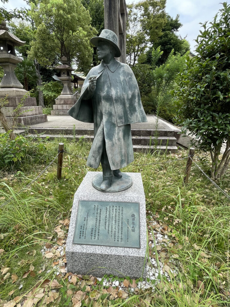 Sakunosuke Oda
