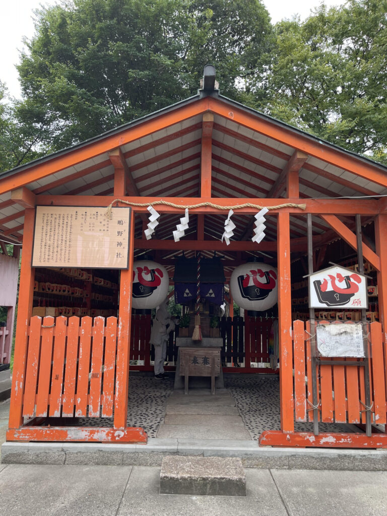 Shigino Shrine