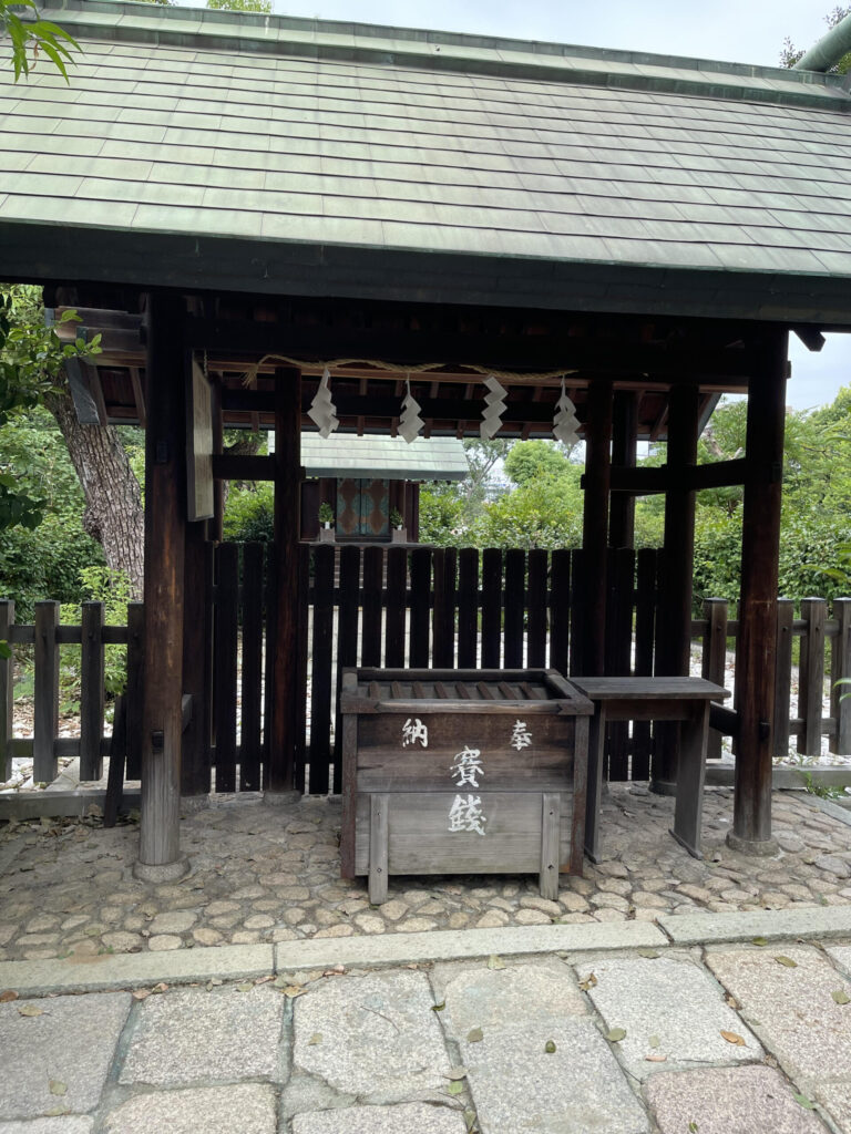 Kōtai Jingū (Imperial Grand Shrine)