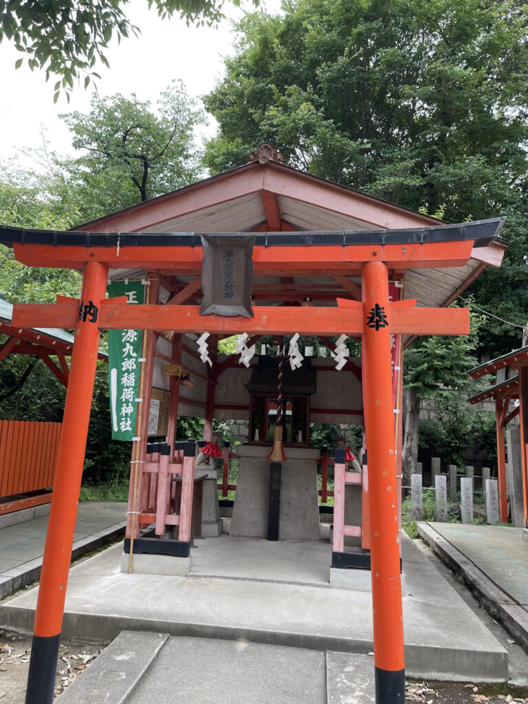 Genkuro Inari Shrine