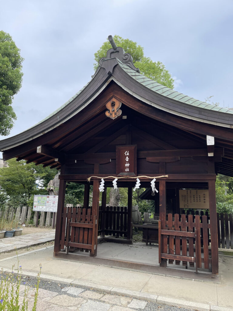 Sumiyoshi Shrine